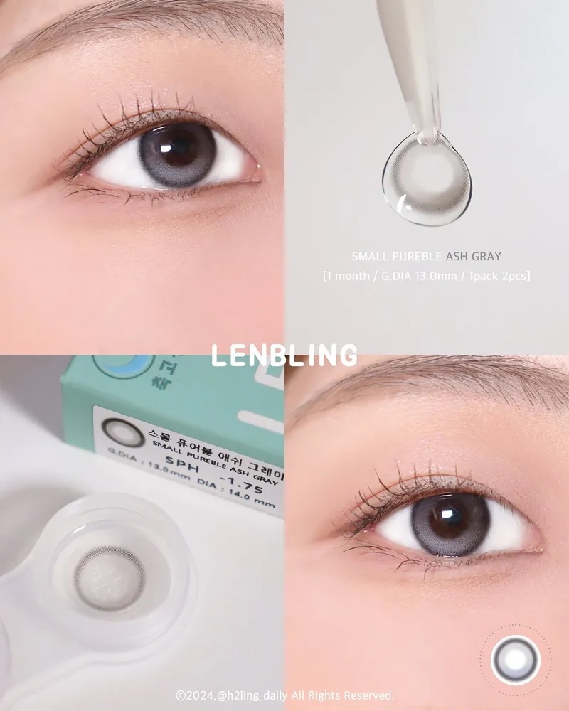 Lenbling 1 Day Small Pureble 13mm (Ash Gray) (10P)