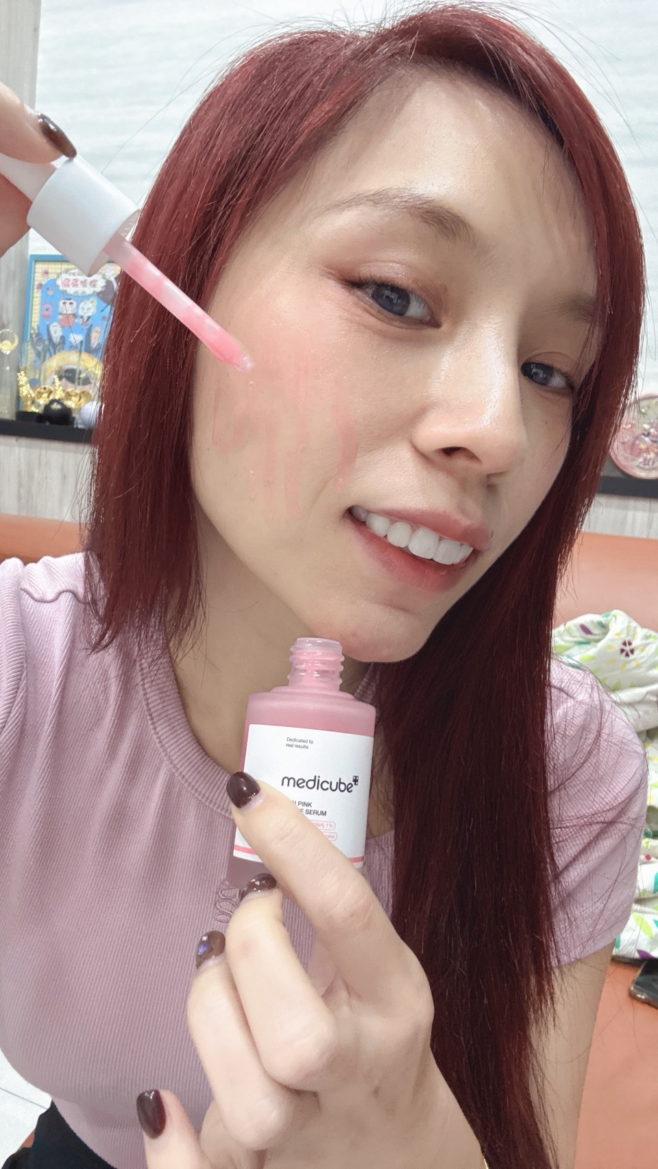 韓國 PDRN 粉紅奇蹟胜肽膠原安瓶 (30ml)