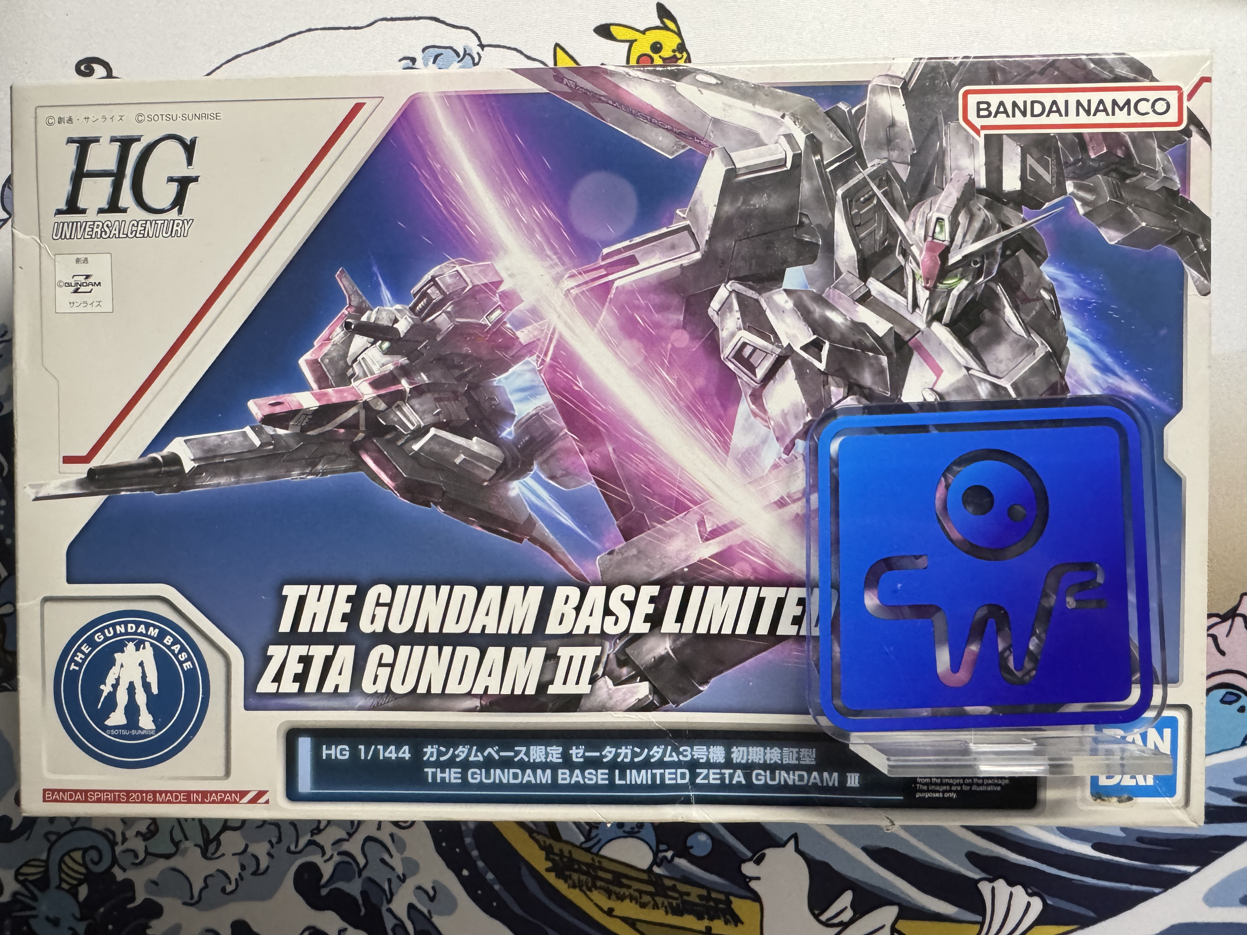 [寄賣] HG 1/144 THE GUNDAM BASE LIMITED ZETA GUNDAM UNIT 3 (CA)