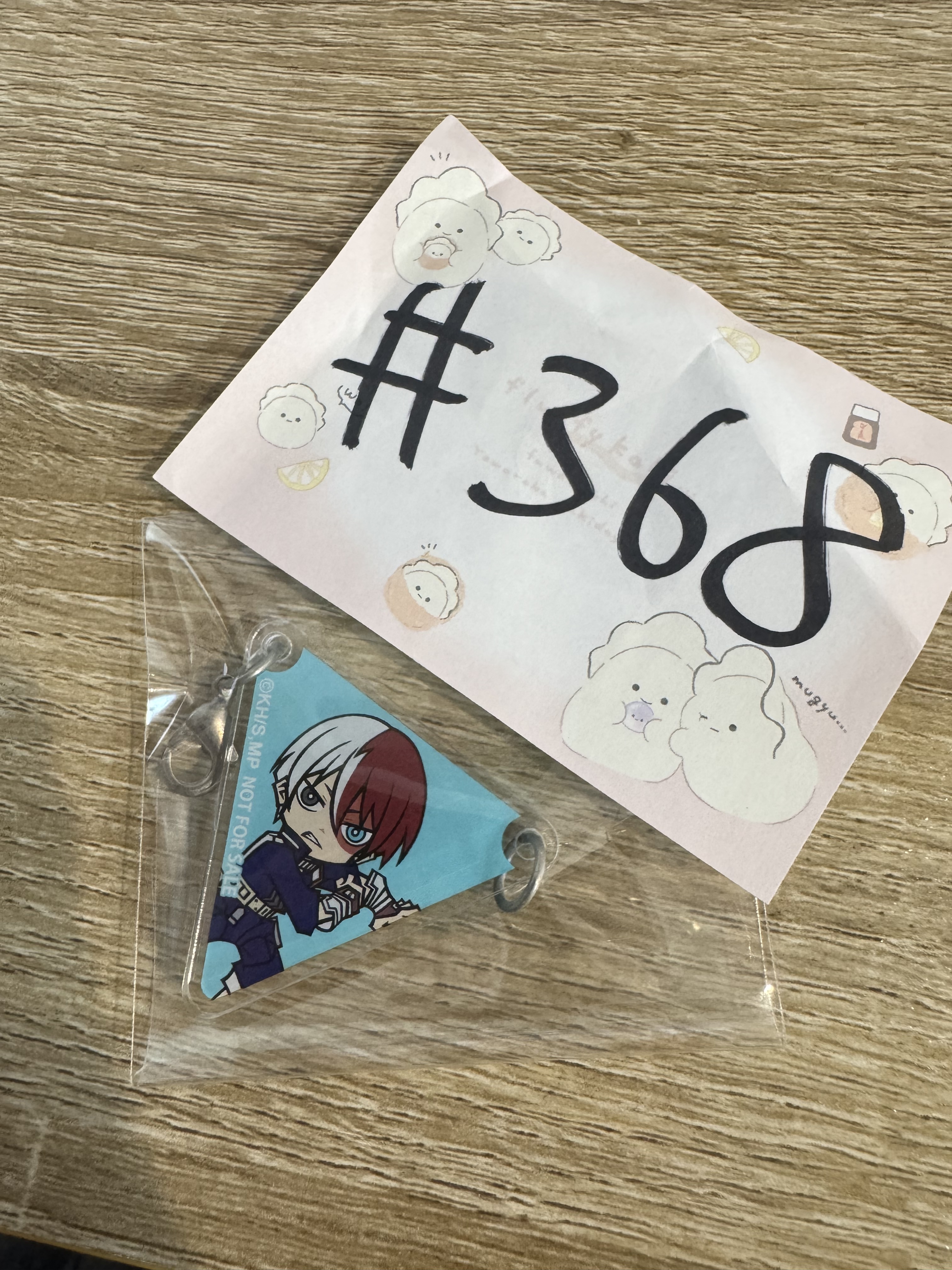 我的英雄學院 轟 掛件#368