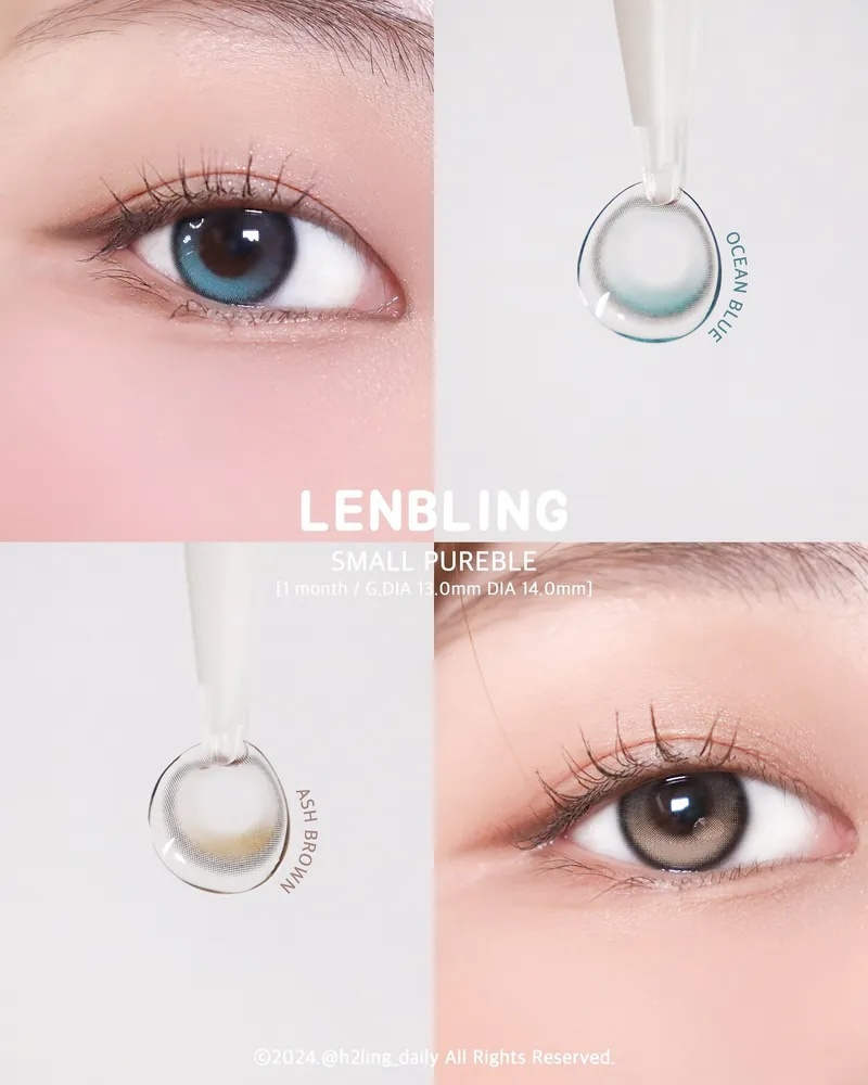 Lenbling 1 Day Small Pureble 13mm (Ocean Blue) (10P)