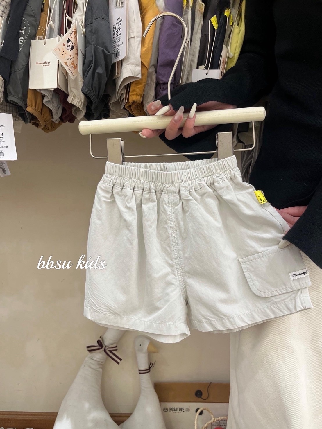 假口袋休閒短褲
