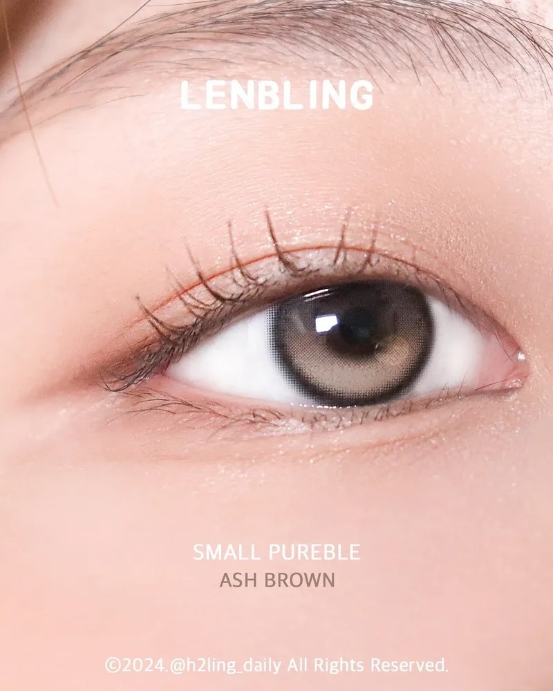 Lenbling 1 Day Small Pureble 13mm (Ash Brown) (10P)