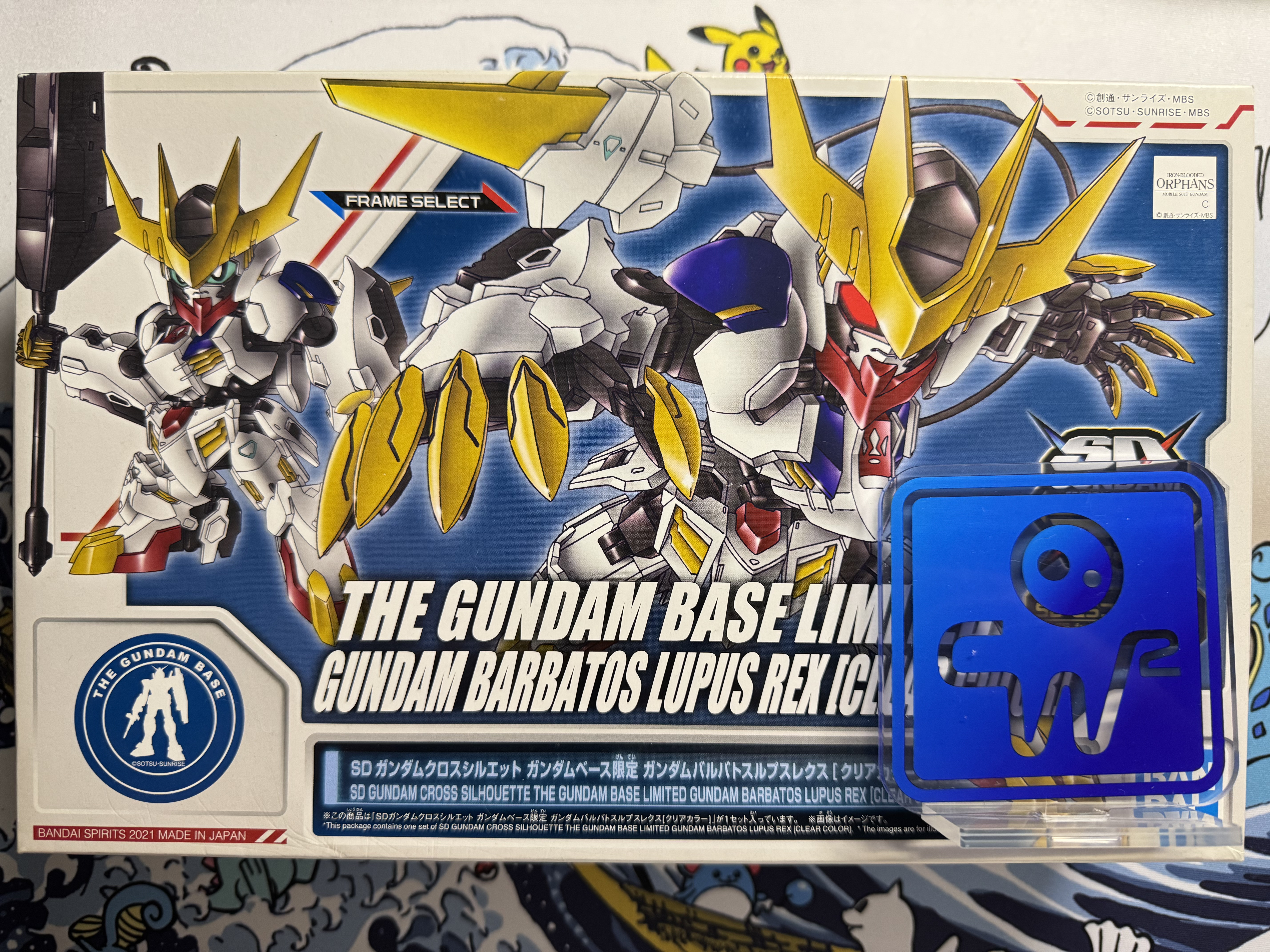 [ 寄賣] SDCS GUNDAM CROSS SILHOUETTE THE GUNDAM BASE LIMITED GUNDAM BARBATOS LUPUS REX [CLEAR COLOR] (CA)