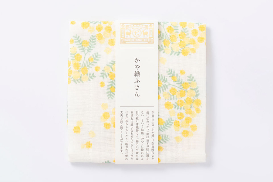 中川政七商店 -蚊帳織方巾 金合歡