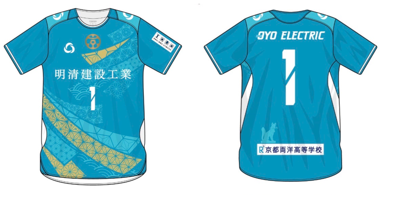 2026 京都歡迎光臨 2ND 龍門球衣