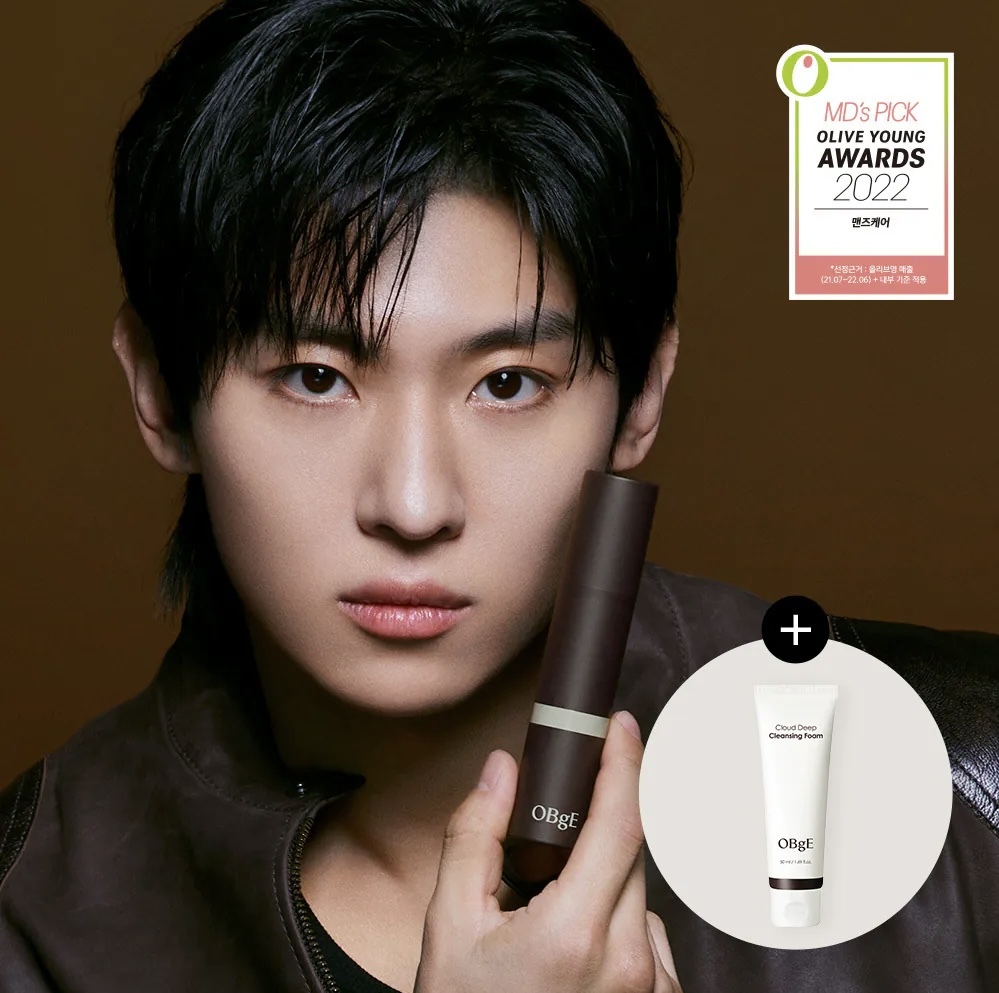 現 貨｜男士推介 OBgE 無痕自然遮瑕粉底棒 Natural Cover Foundation