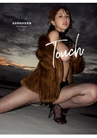 「R18.Japan」「預購」波多野結衣写真集『Touch』