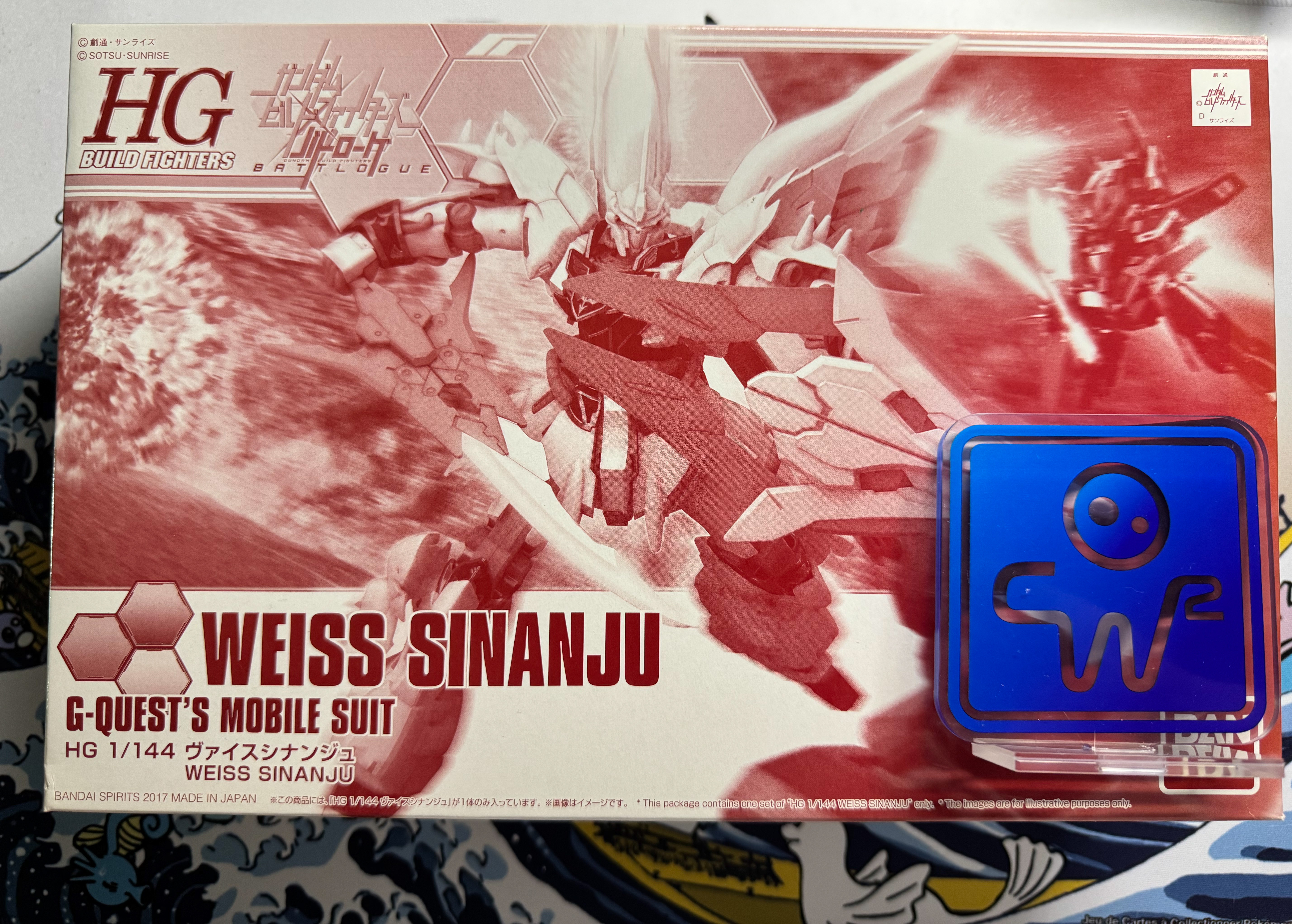 [寄賣] HGBF1/144 純白新安洲 ( CA )