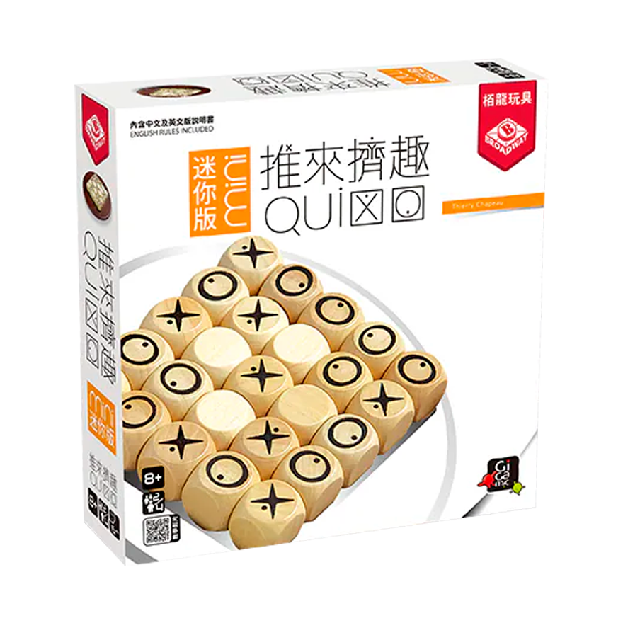 推來擠趣：迷你版