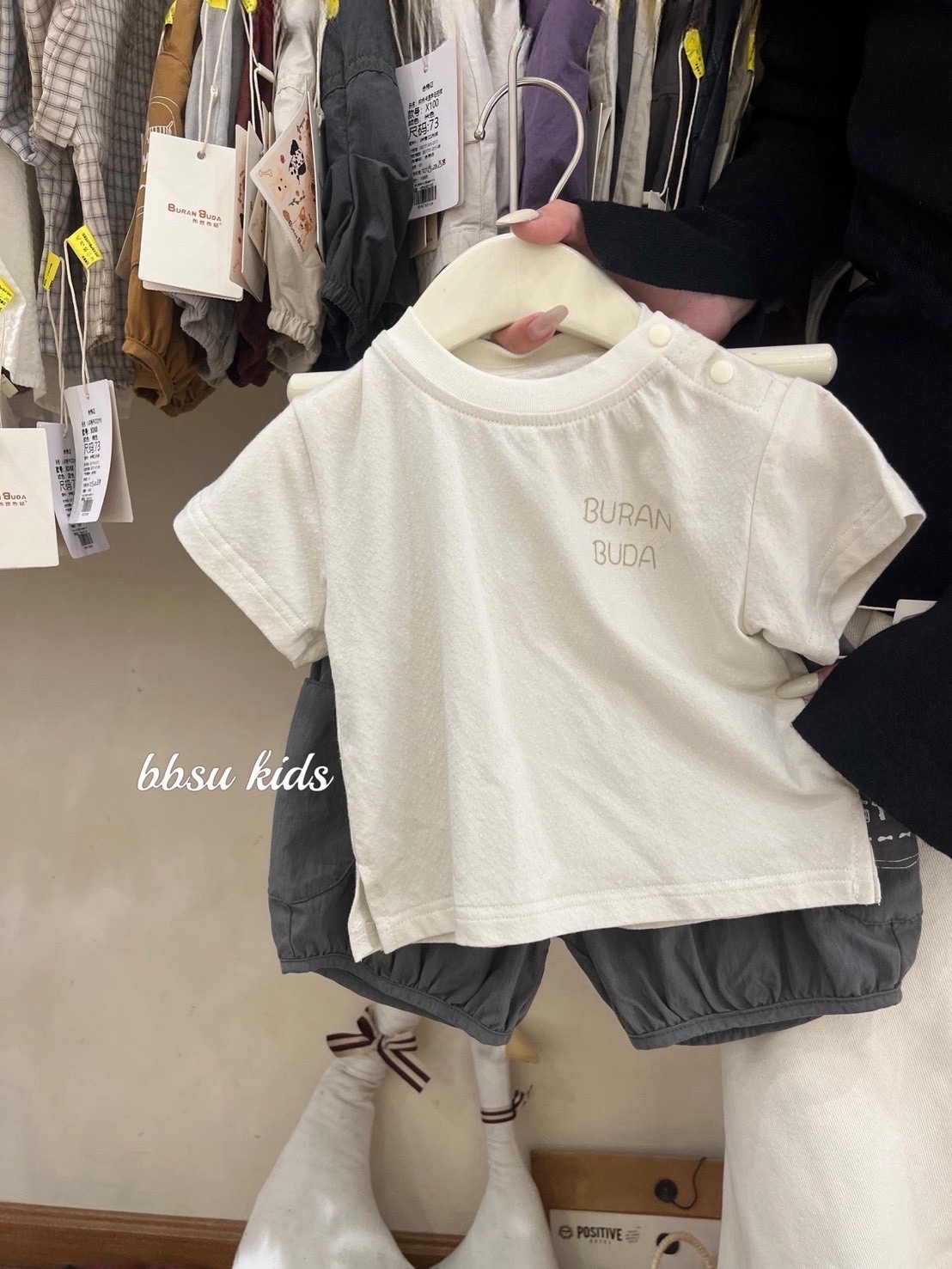“Buran buda”印花上衣