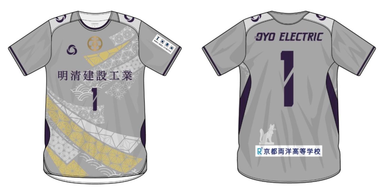 2026 京都歡迎光臨 1st 龍門球衣
