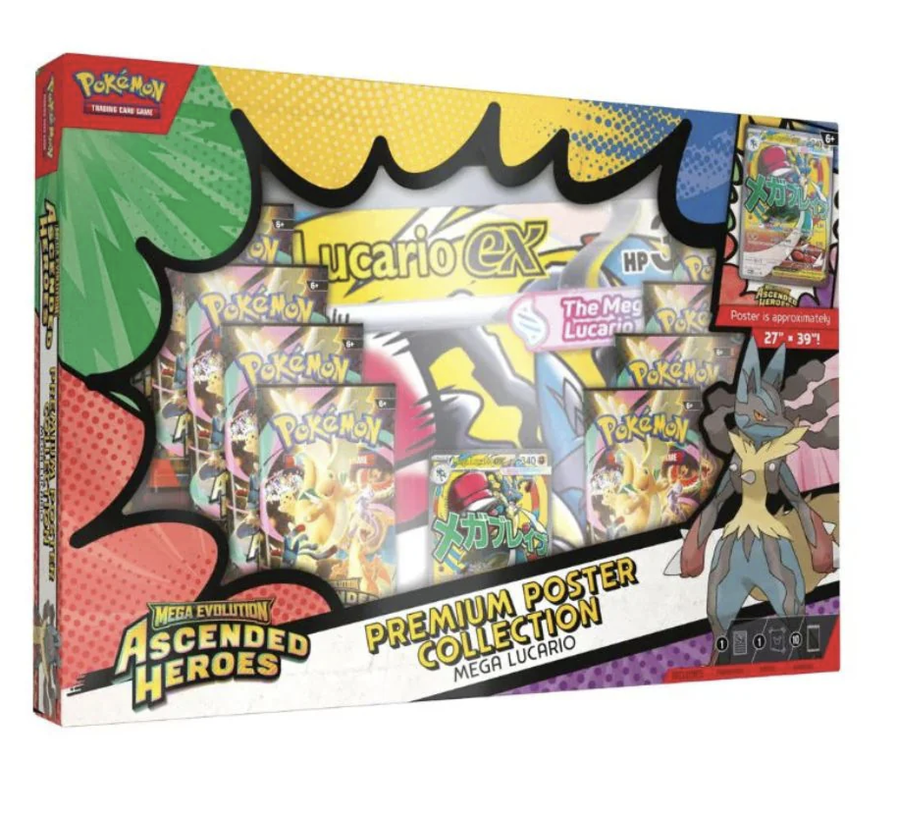 【美版】Pokemon Trading Card Game - Ascended Heroes - Mega Lucario Premium Poster Collection