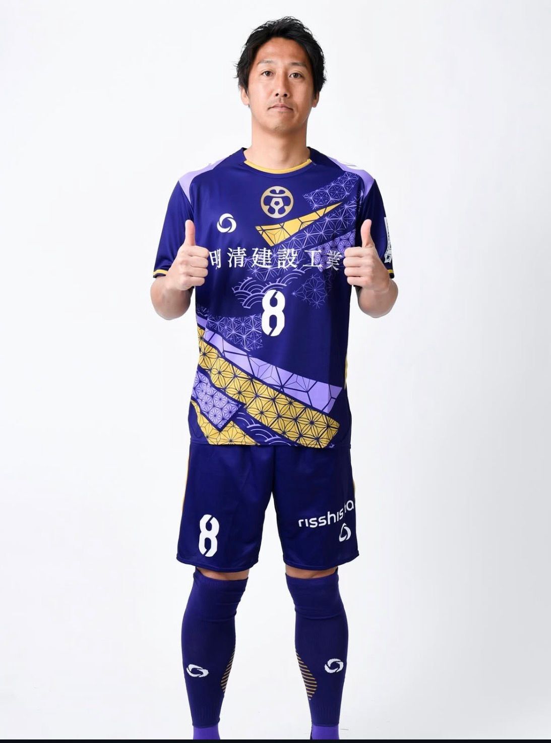 2026 京都歡迎光臨 主場球衣