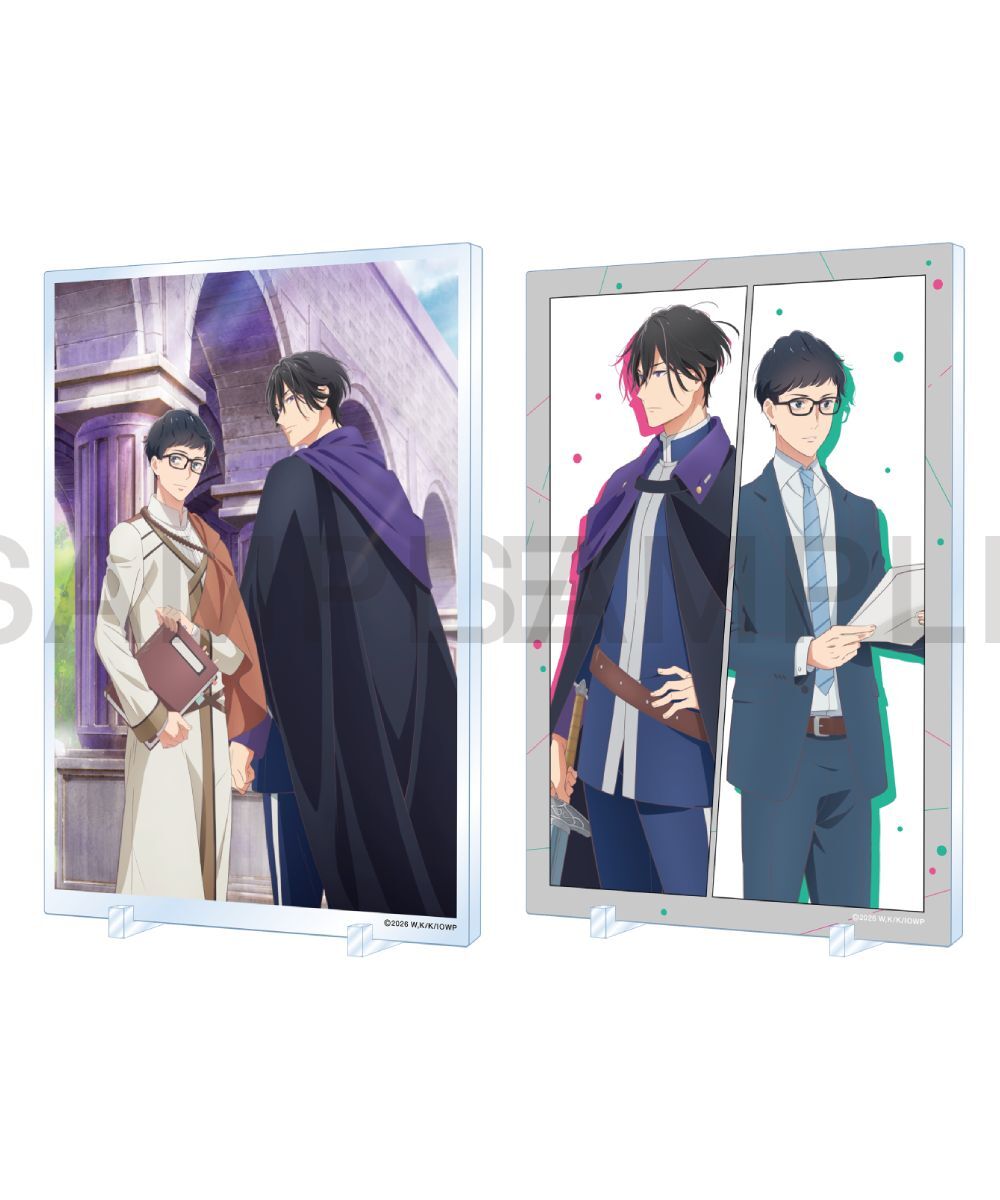 預購-「異世界的處置依社畜而定」 壓克力板 2026ver. 系列【日本進口精品】