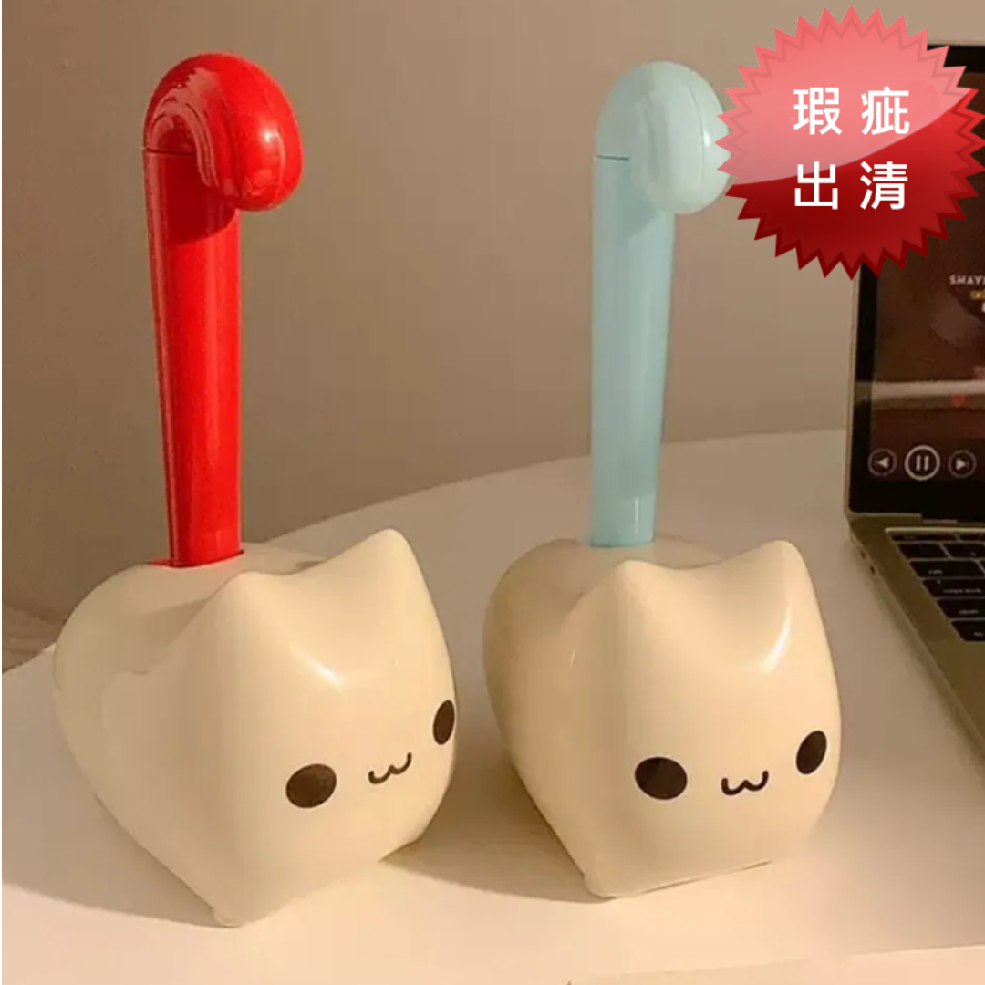 可愛貓咪黏毛神器(瑕疵出清)