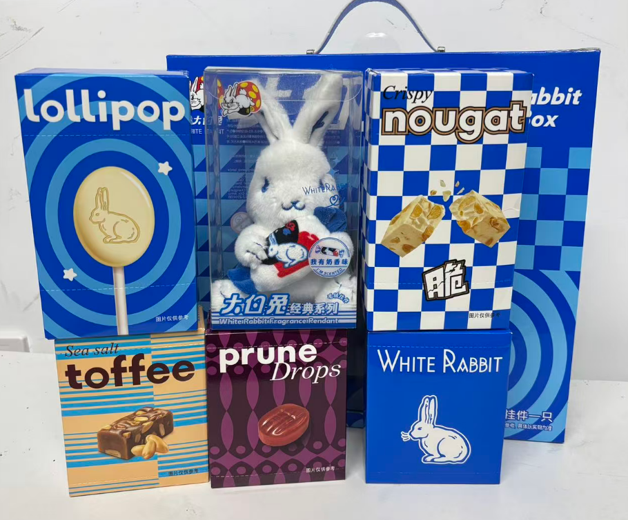 A260313—A1大白兔禮盒