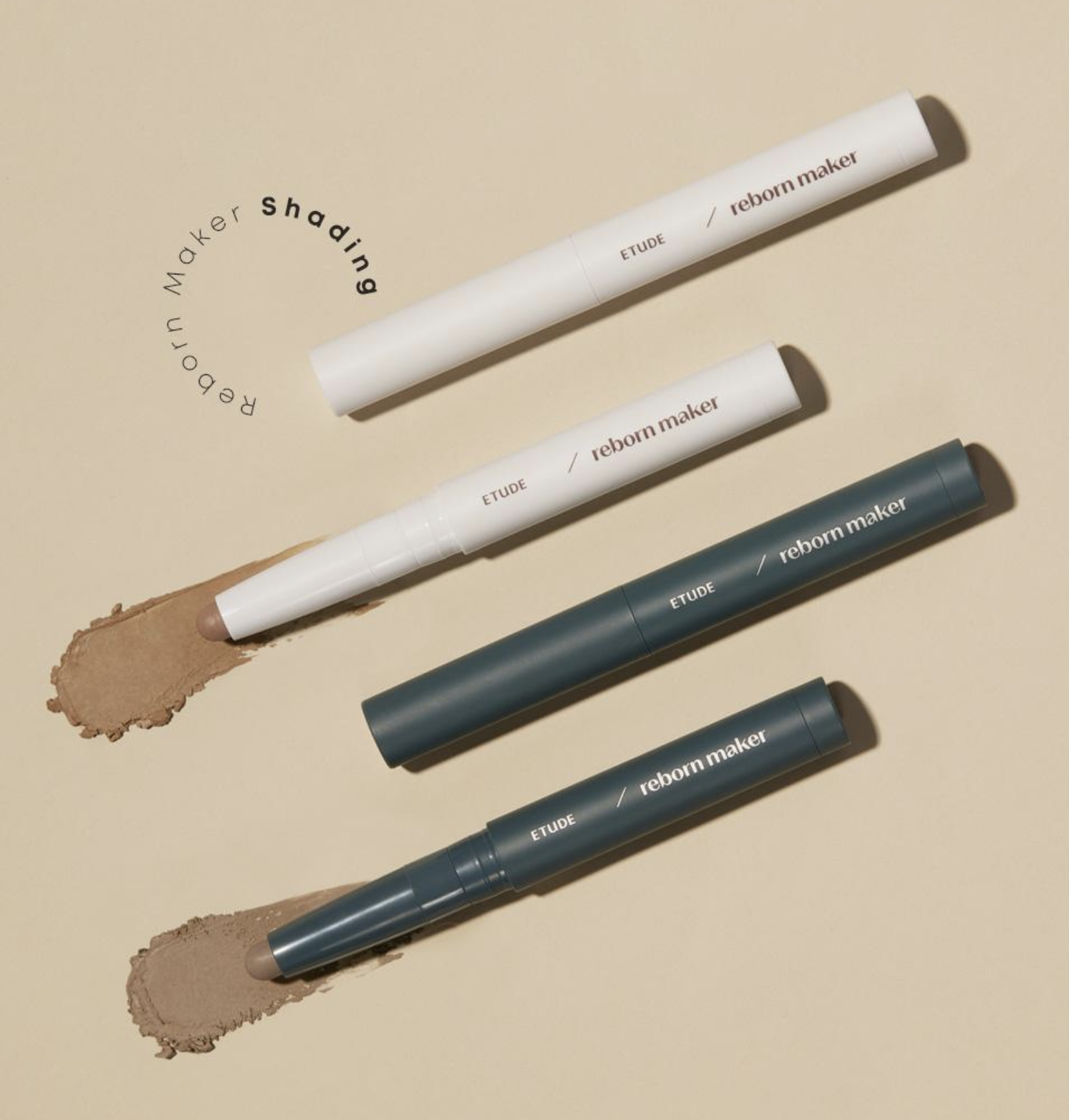 ETUDE Reborn Maker 柔光修容棒【2款色號】
