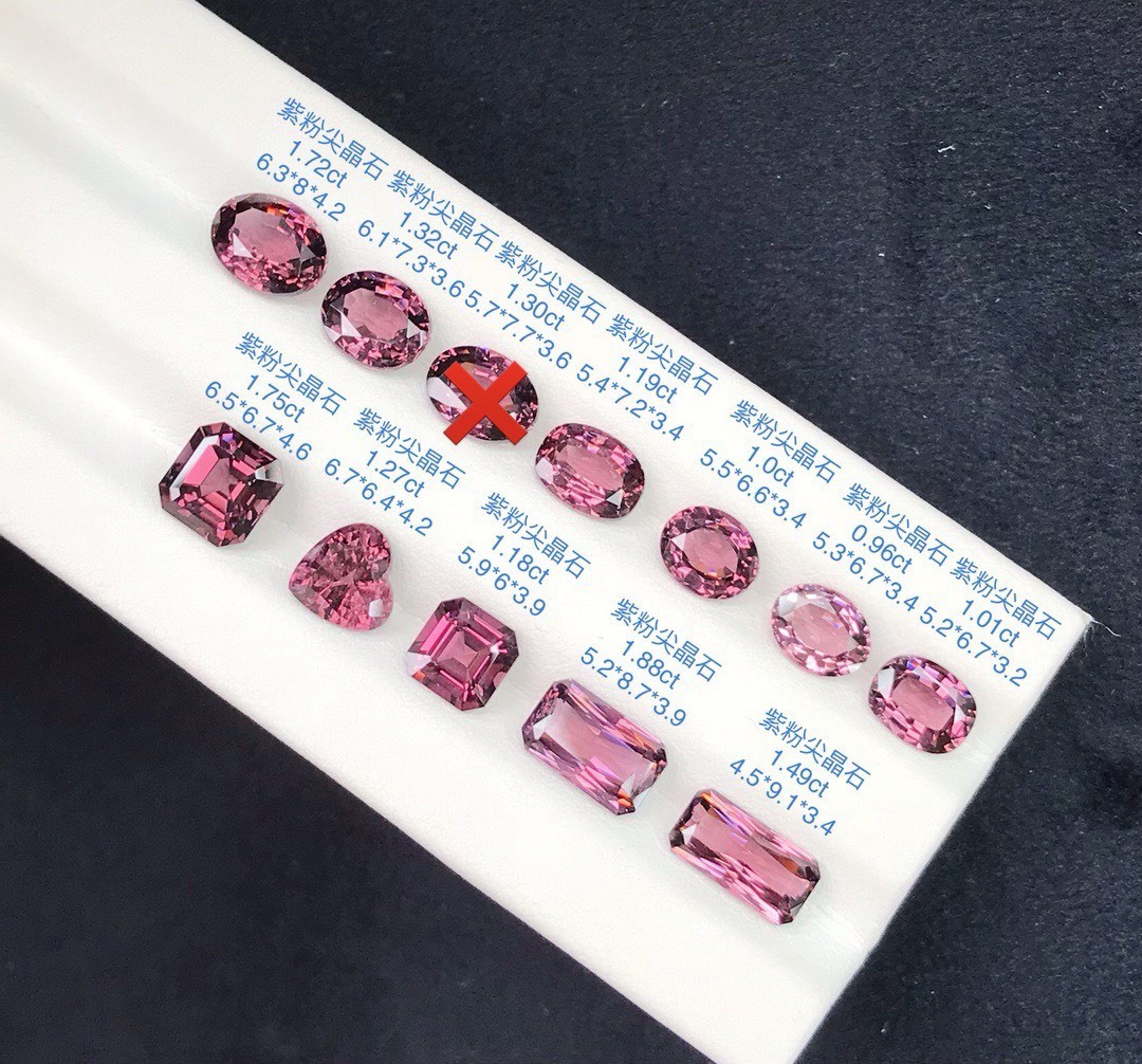 紫粉 ｜ 尖晶裸石