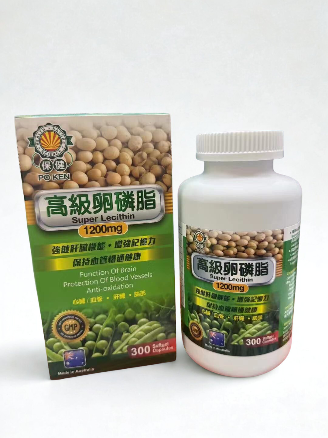 澳洲保健牌 高級卵磷脂 1200mg (300粒裝)