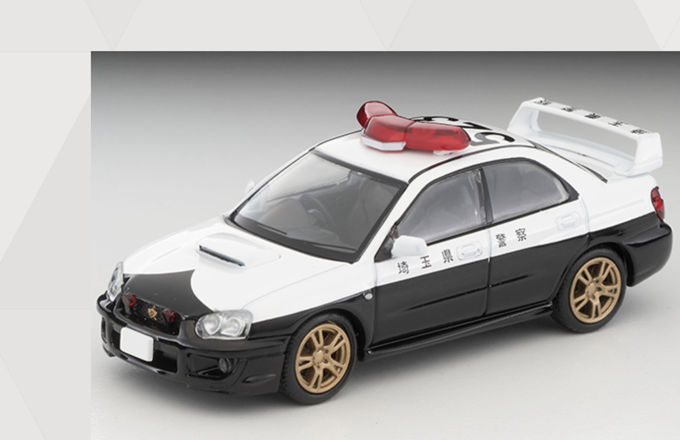 預訂 Pre Order - Tomytec LV-N372a Subaru ImprezaWRX STi Police Car (Saitama Police)