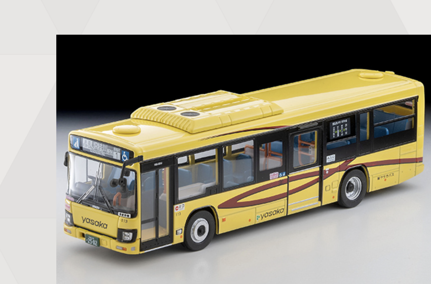 預訂 Pre Order - LV-N245k Isuzu Erga (Yasaka Bus)