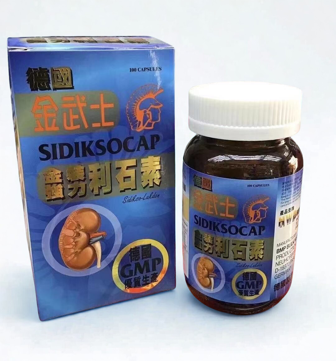 德國金武士 — 金裝強力利石素  100粒裝
