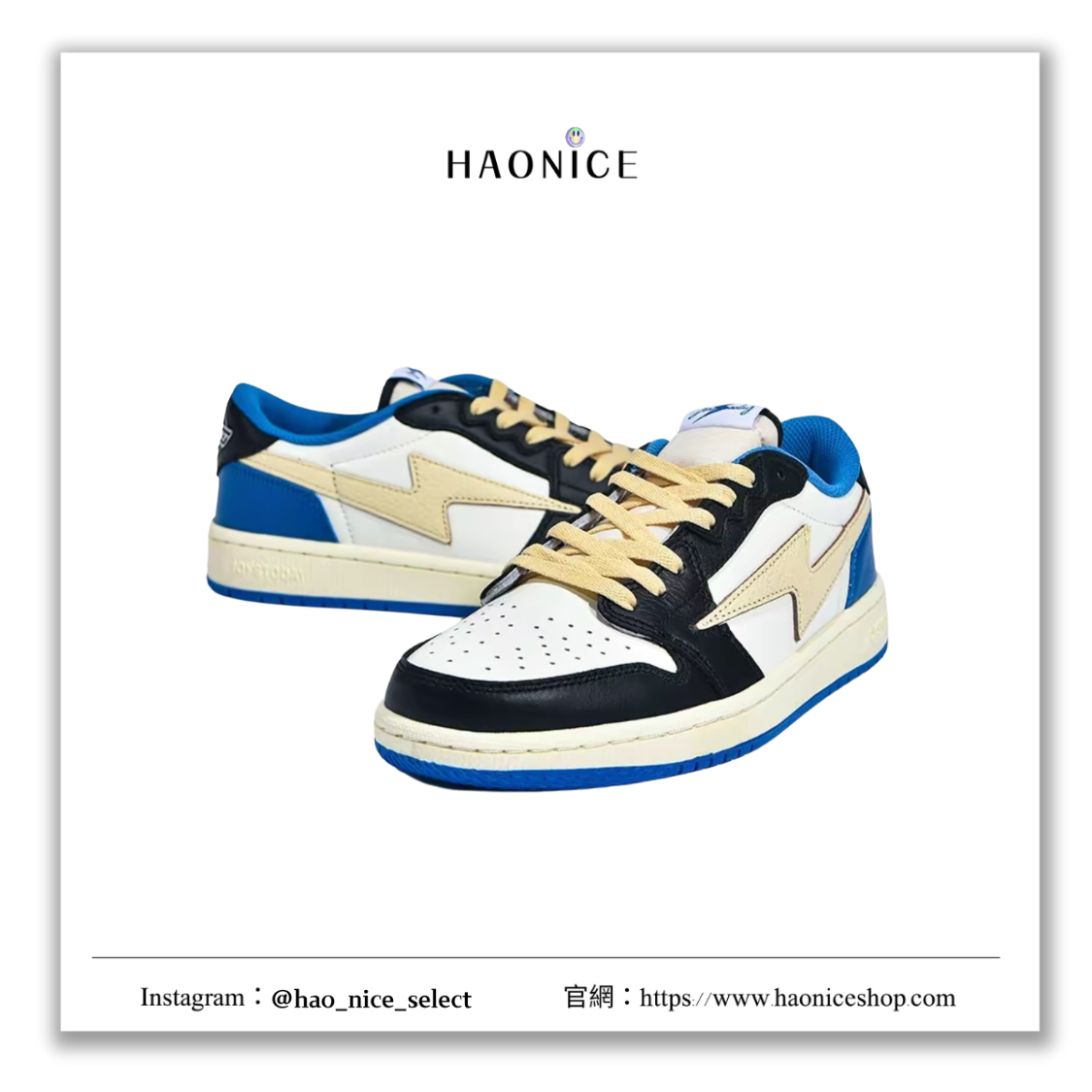 【HAO NICE】Air Joystoday 1 經典閃電⚡️美式復古 黑藍色 板鞋 休閒鞋