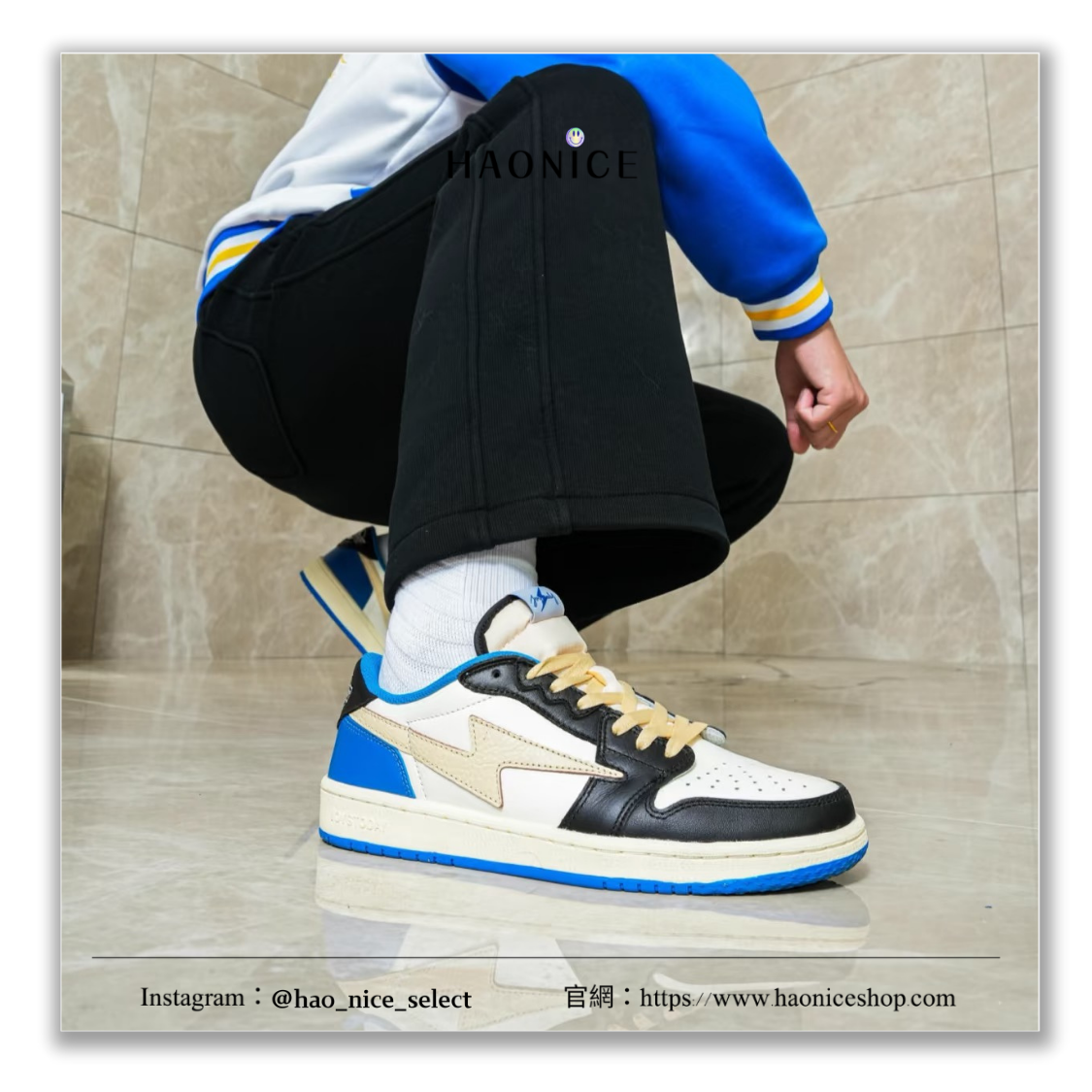 【HAO NICE】Air Joystoday 1 經典閃電⚡️美式復古 黑藍色 板鞋 休閒鞋