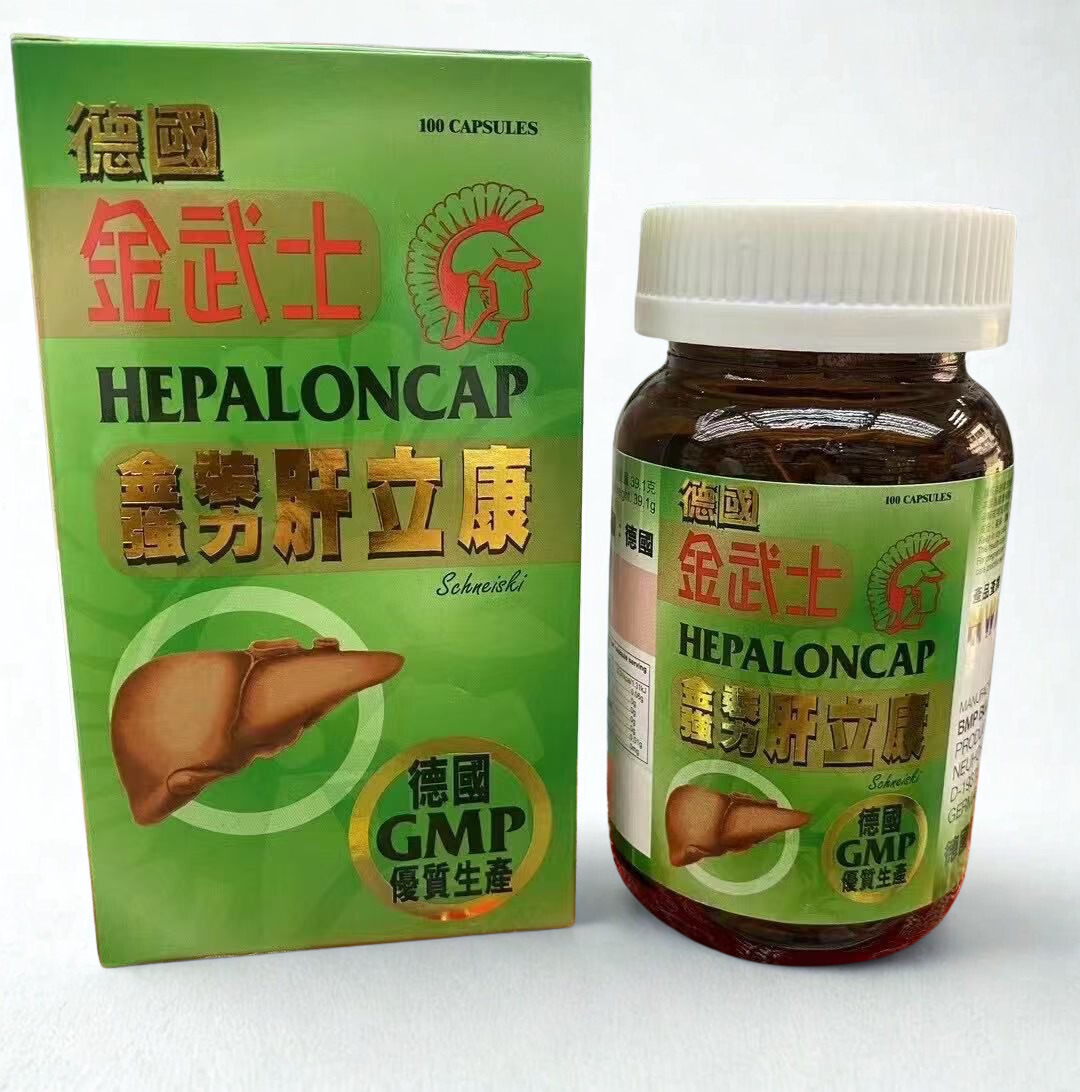 德國金武士 — 金裝強力肝立康 (HEPALONCAP) 100粒裝