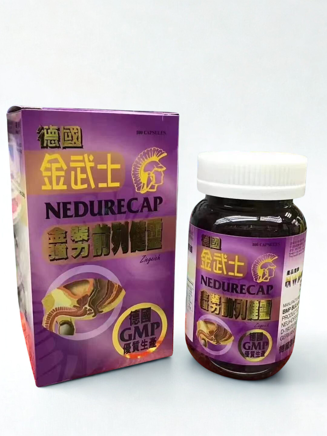 德國金武士 — 金裝強力前列健寶 (NEDURECAP) 100粒裝
