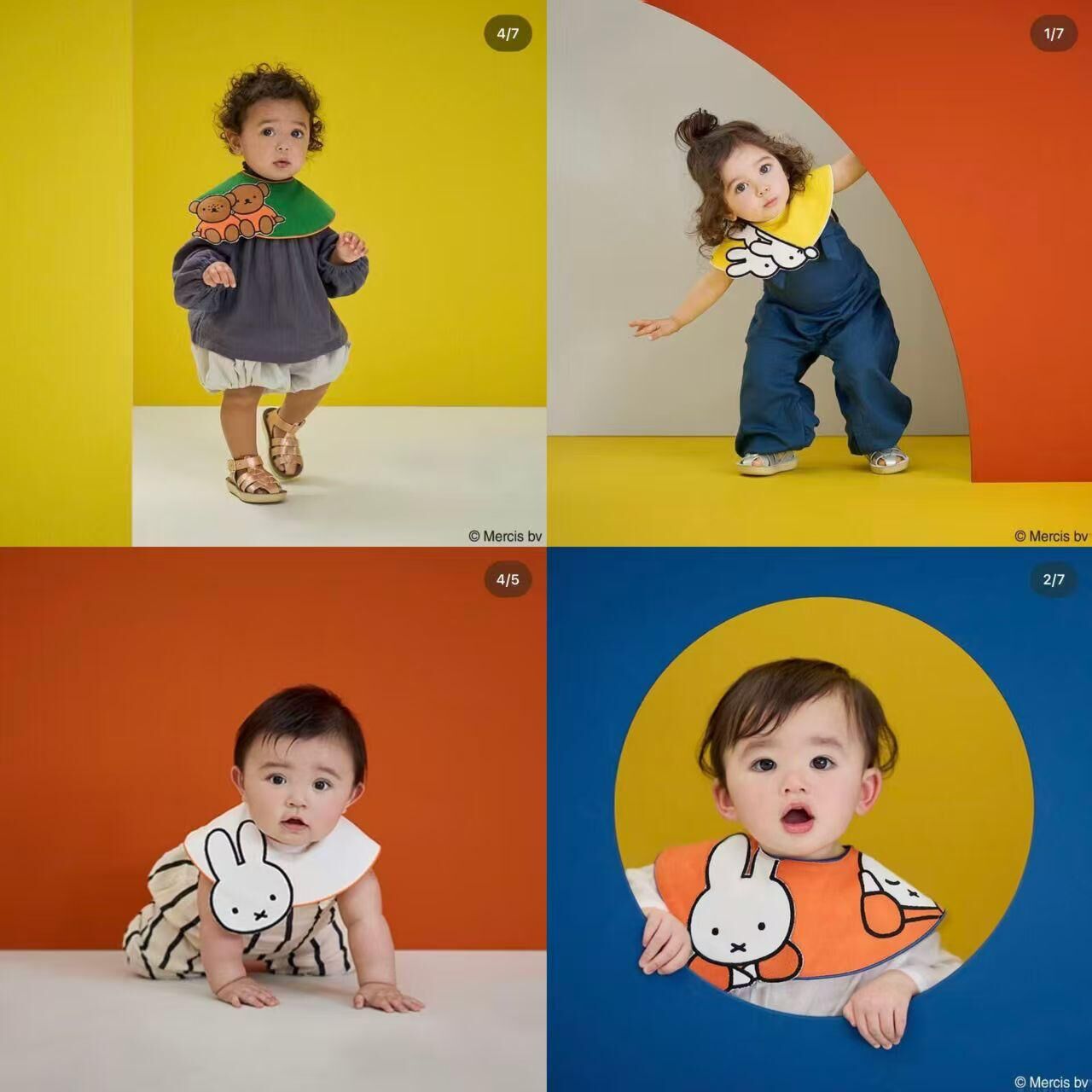 日單 mlml & miffy口水巾