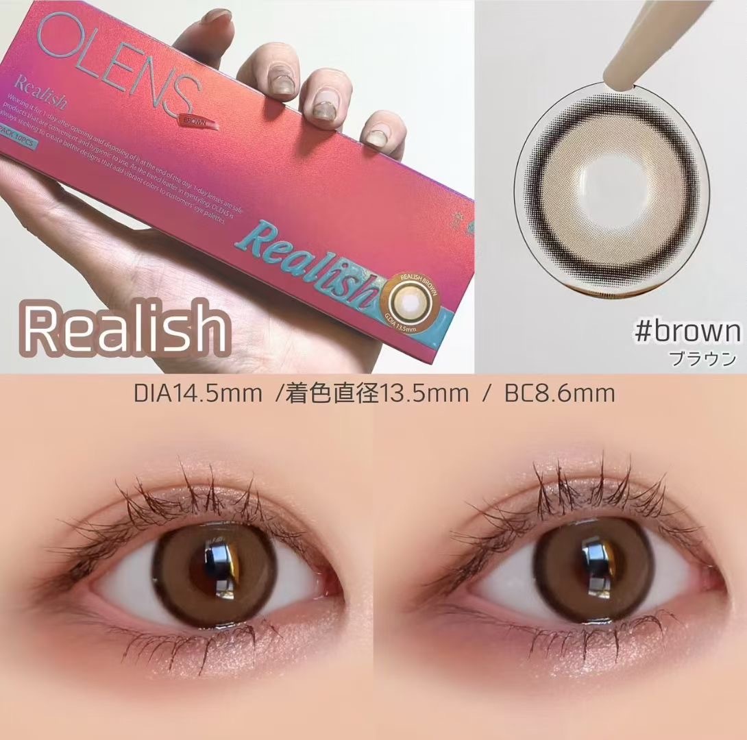 [透明盒散裝]OLENS Realish 1 Day Brown｜日拋彩妝隱形眼鏡｜每盒10片