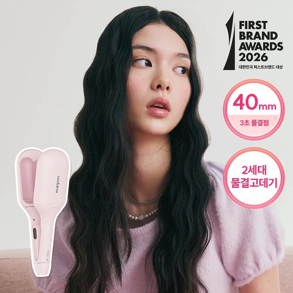 [ VODANA ] Glow W Style 40mm #Powder Pink