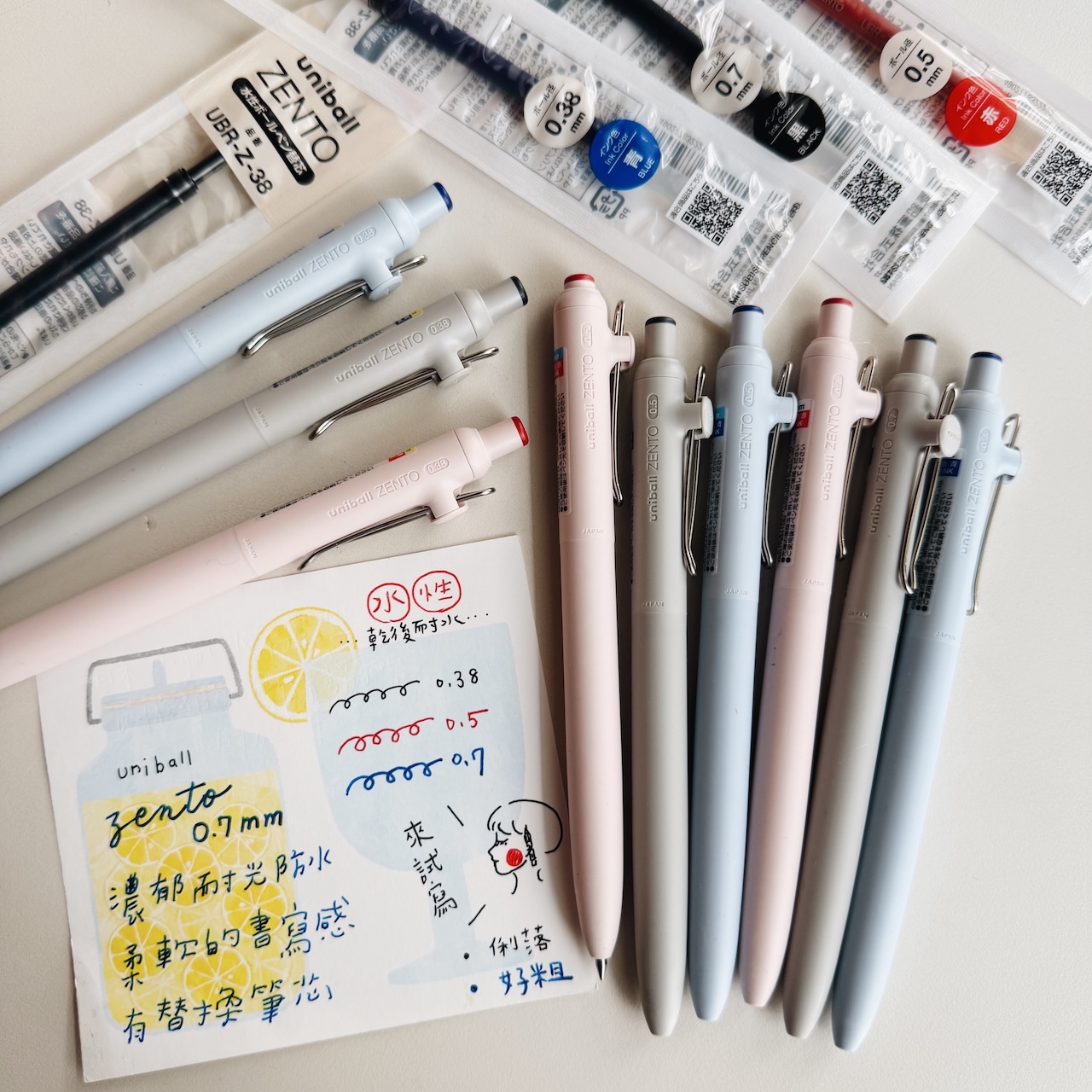 uni-ball ZENTO 水性圓珠筆 0.38/0.5/0.7 (基本版）｜日本uni