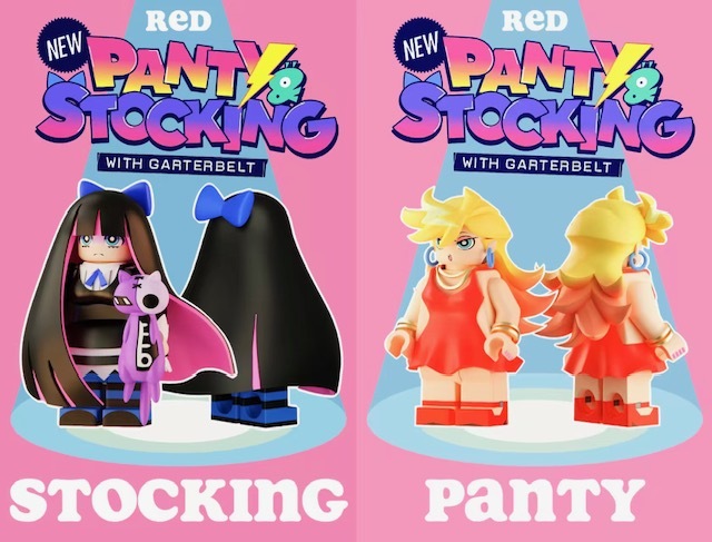 【預訂】【Red】吊带袜天使