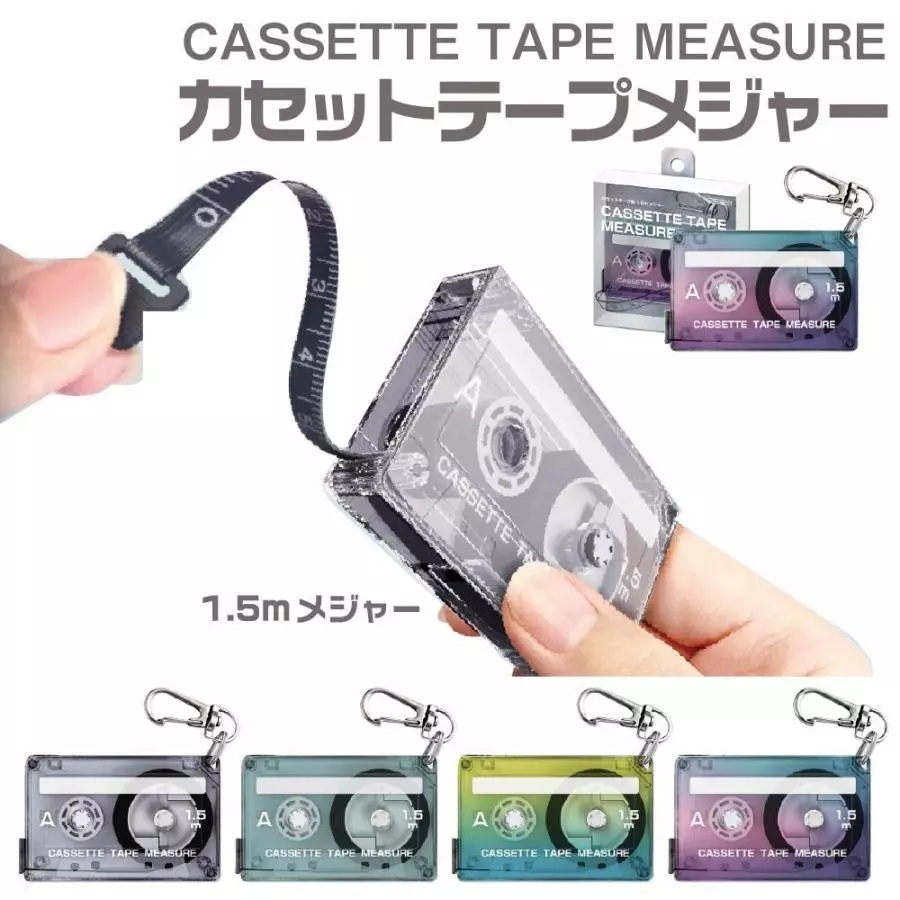 錄音帶造型捲尺 量尺 ｜日本SUN-STAR