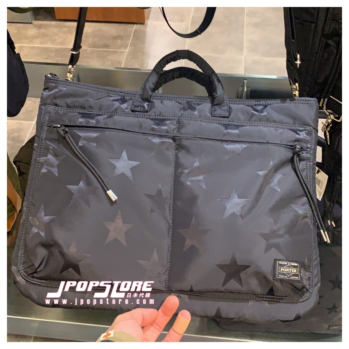 日本吉田包 PORTER / PORTER FLAG 2way short helmet bag