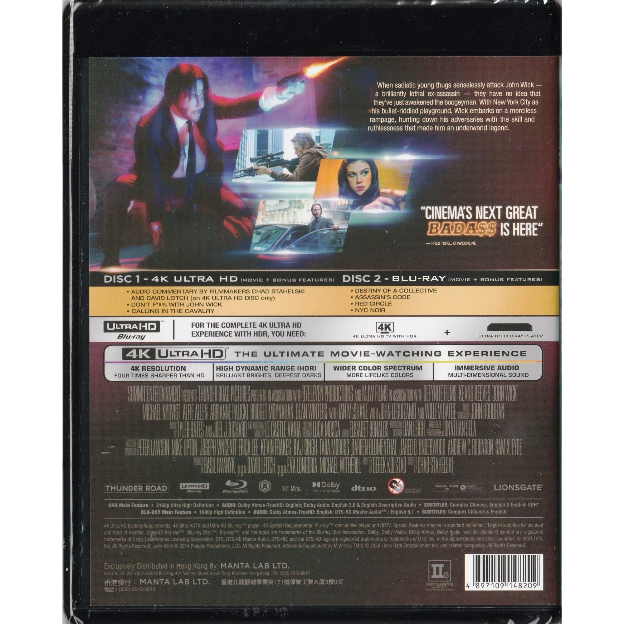 殺神John Wick (2014) (4K Ultra HD + Blu-ray)