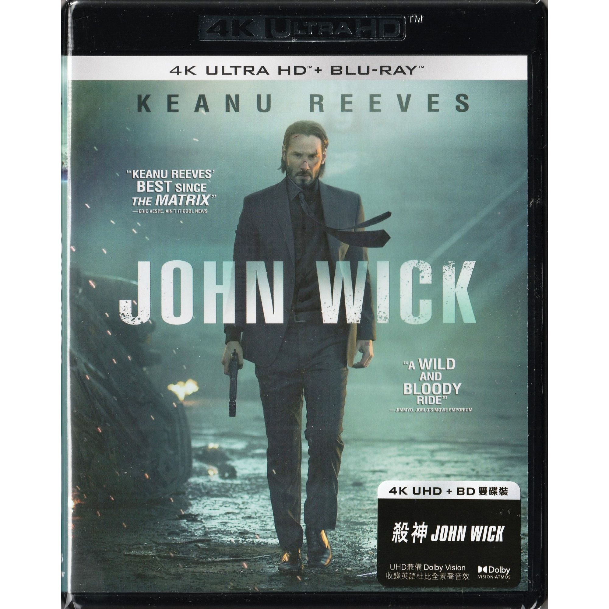 殺神John Wick (2014) (4K Ultra HD + Blu-ray)