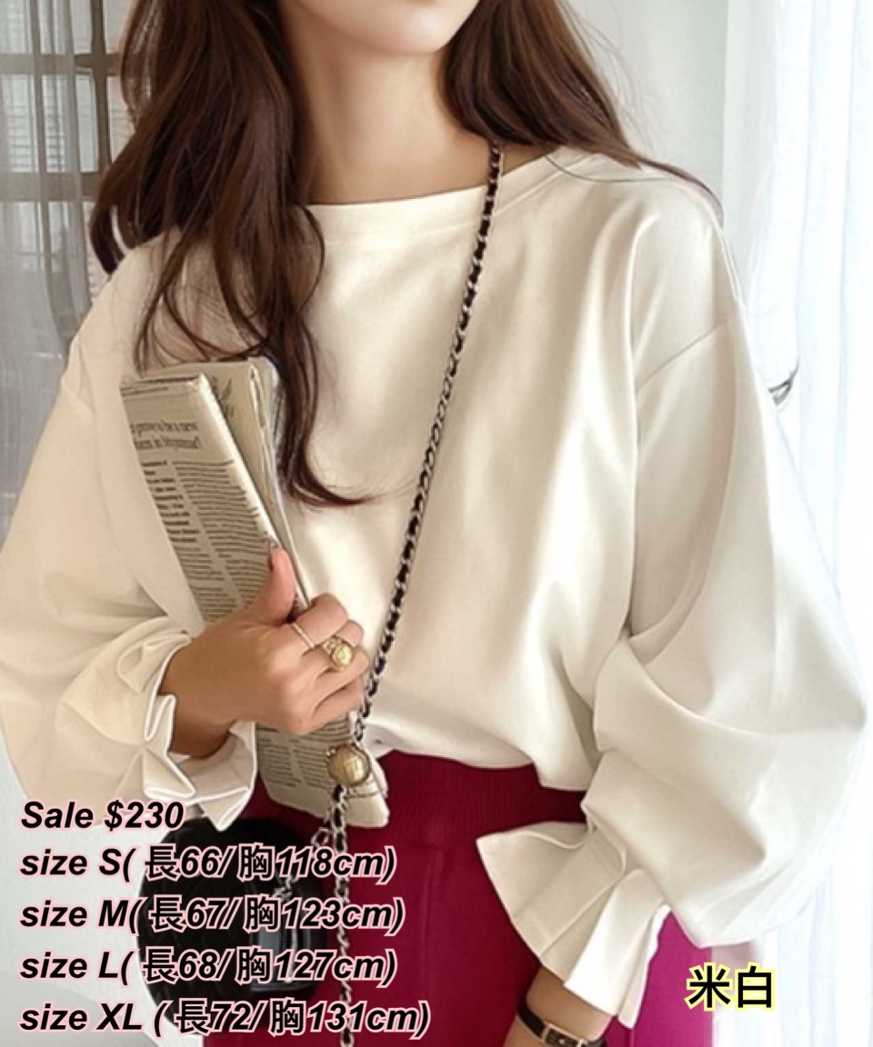260314 Time sale 日系女裝手袖摺摺上衣/4 色