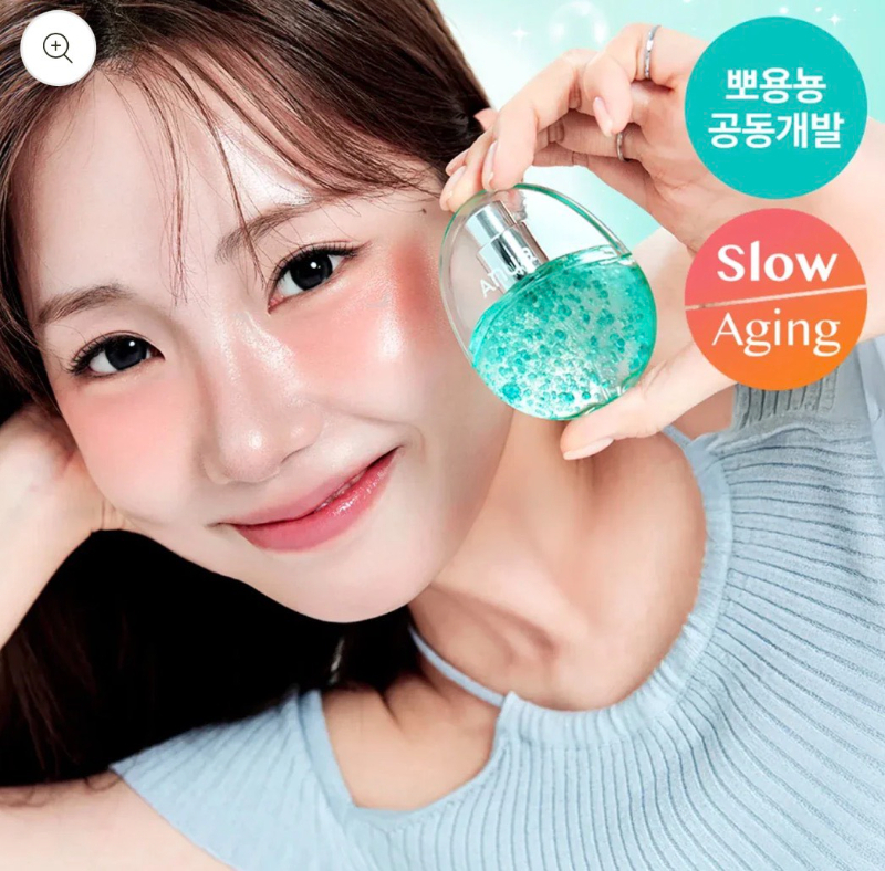 韓國 ANUA PDRN玻尿酸膠囊保濕噴霧 30ml