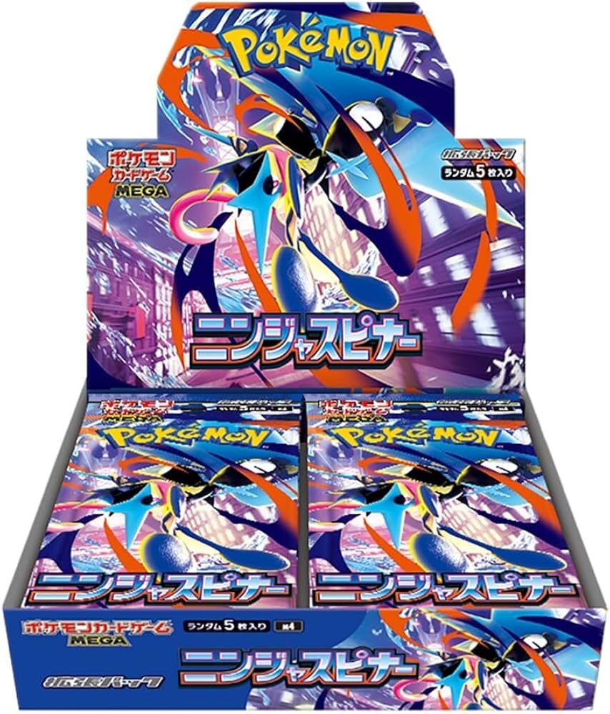 Pokémon TCG Japanese: MEGA -M4 Mega Ninja Spinner