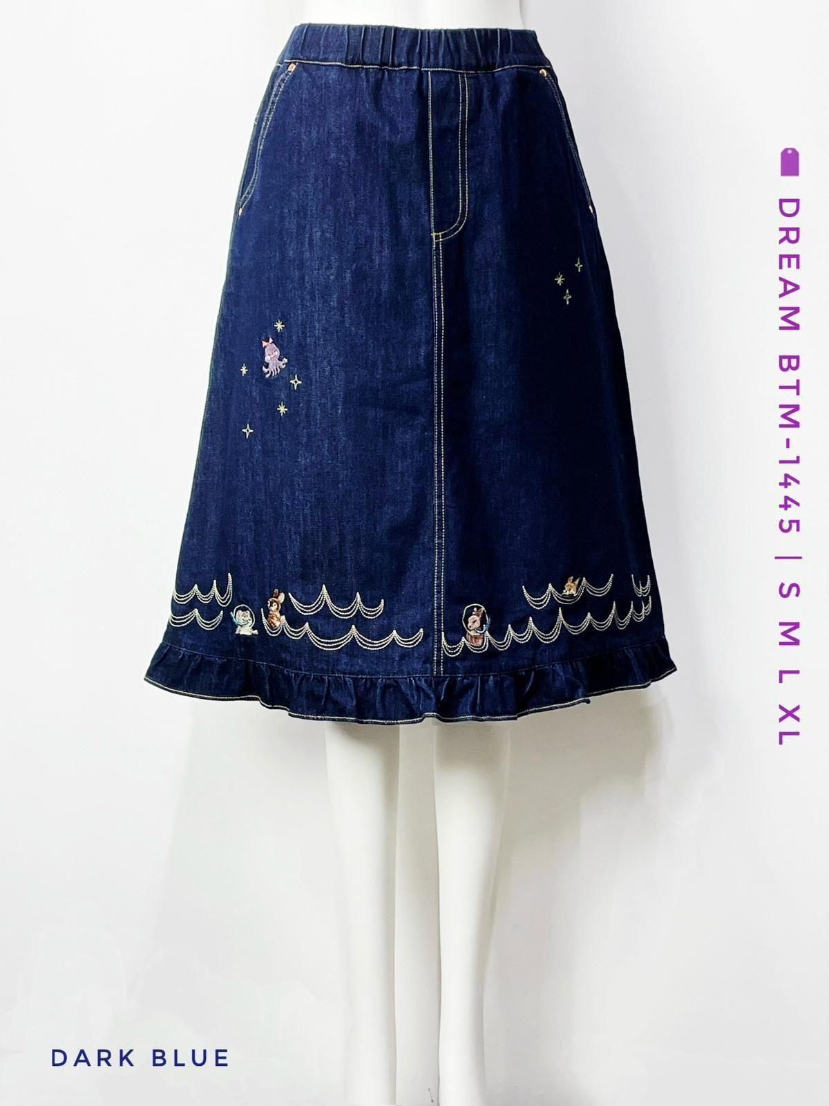 Dream  繡花牛仔前裙後褲