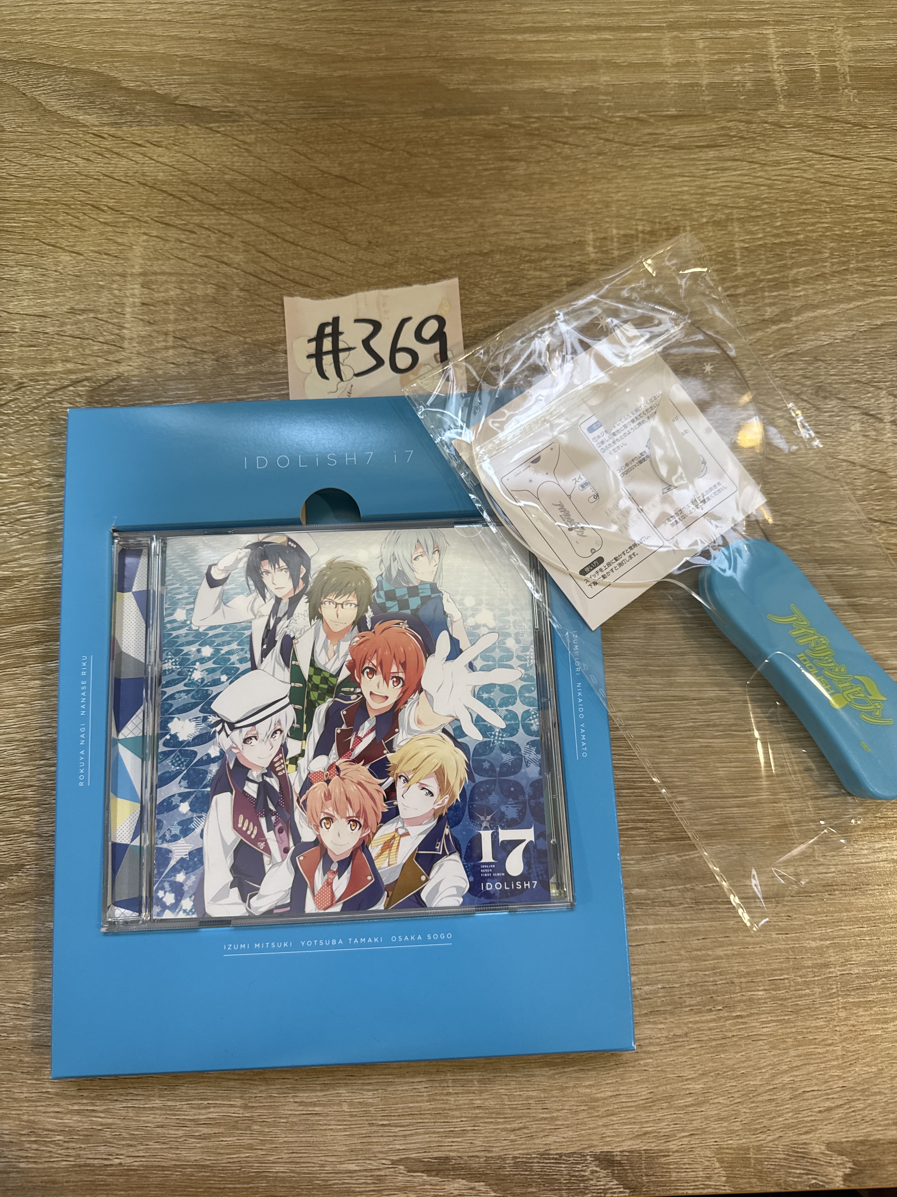 I7 Idolish7 CD SET#369