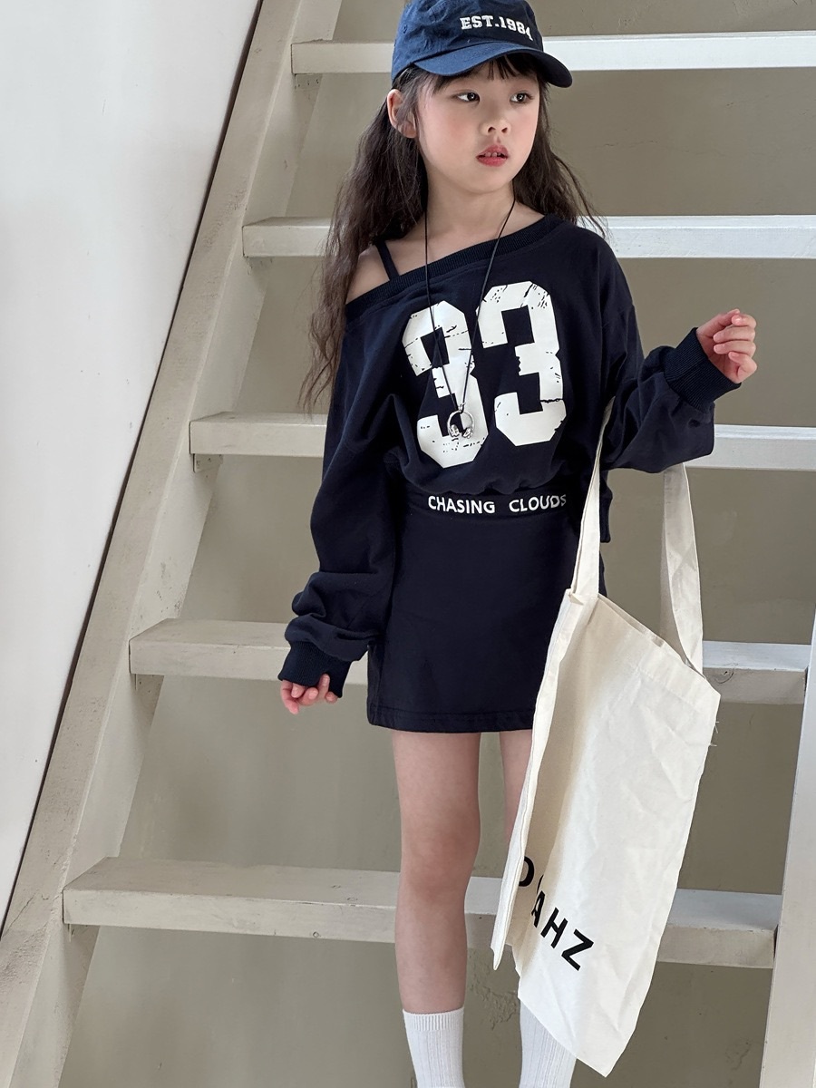 深藍運動長袖上衣/深藍包臀裙