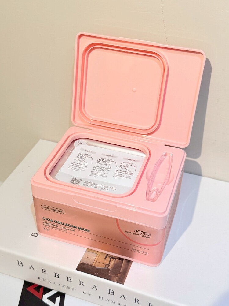 VT 膠原蛋白彈嫩款小針管面膜(30片)