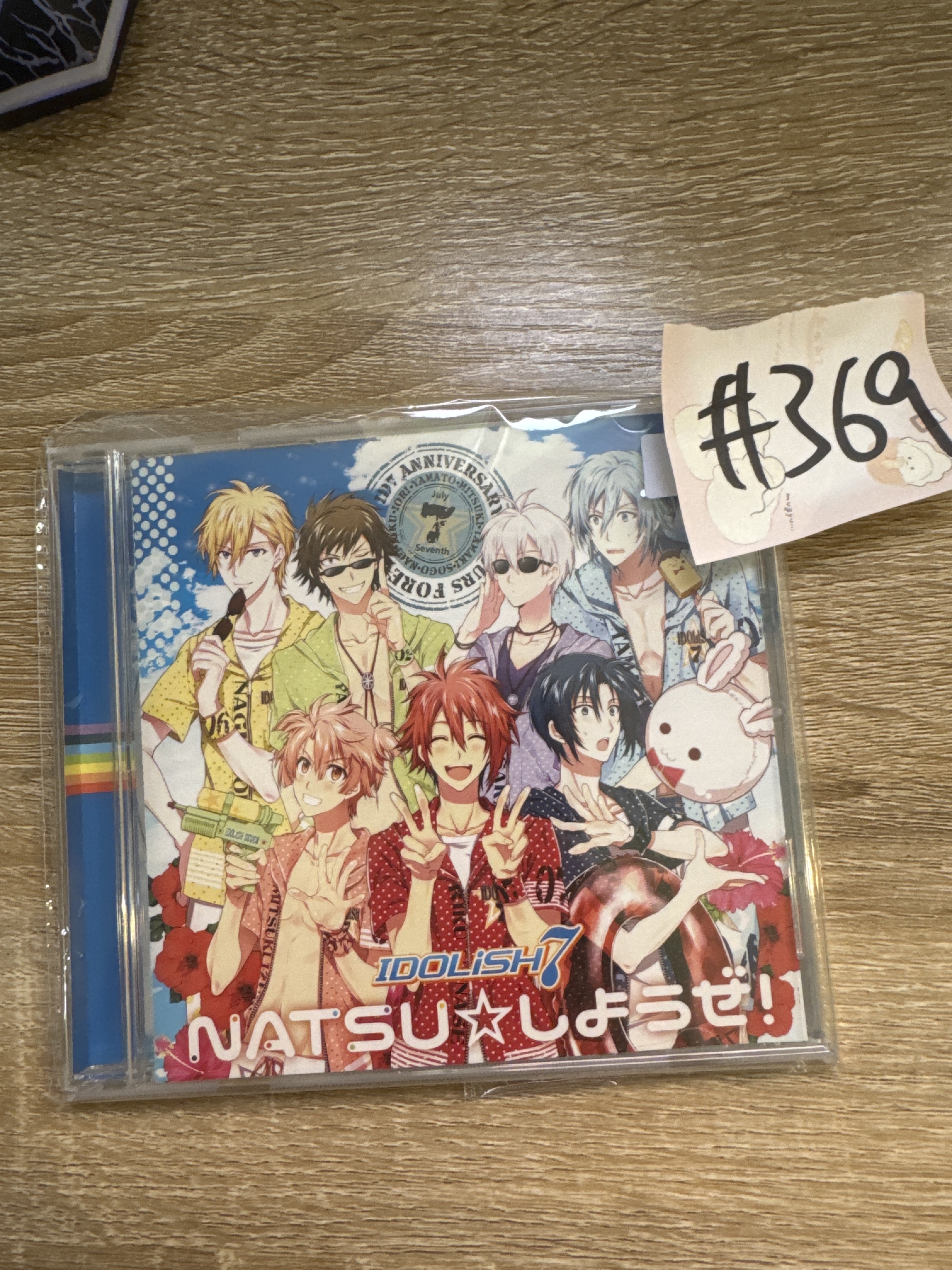 I7 idolish7 CD#369