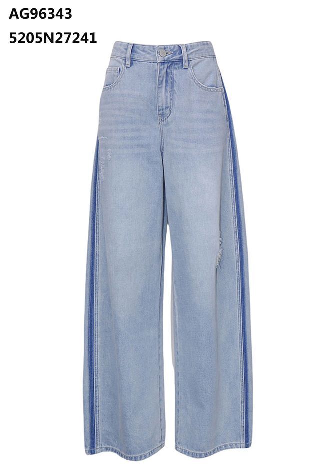 A38 ANOTHER ONE 牛仔香蕉褲 - 藍色｜5205N27241