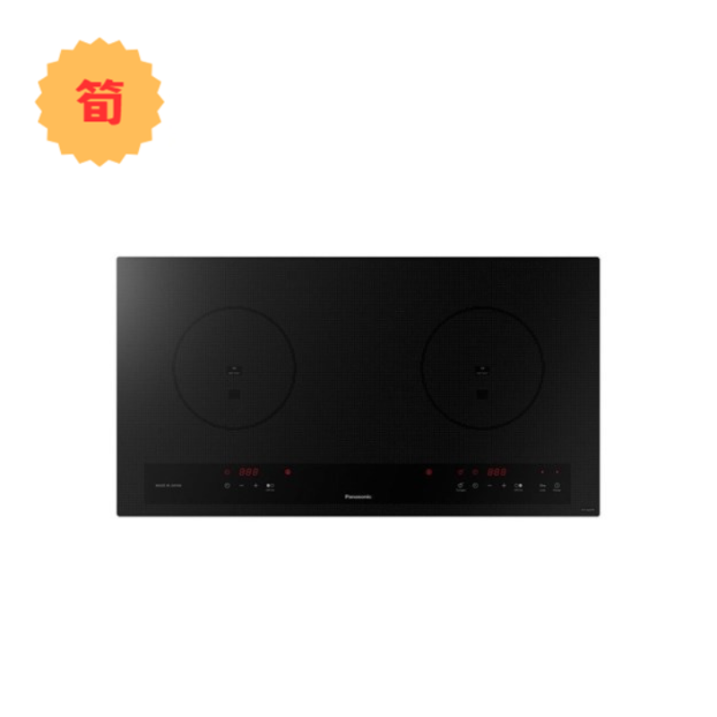 Panasonic 樂聲雙頭電磁爐 KY-A227E ( 13A , 嵌入式 )